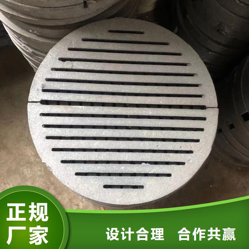 炉箅子-炉排精益求精
