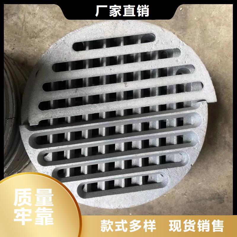 炉箅子炉排片库存充足