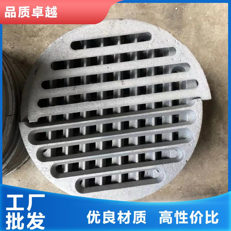 炉箅子-炉排精益求精