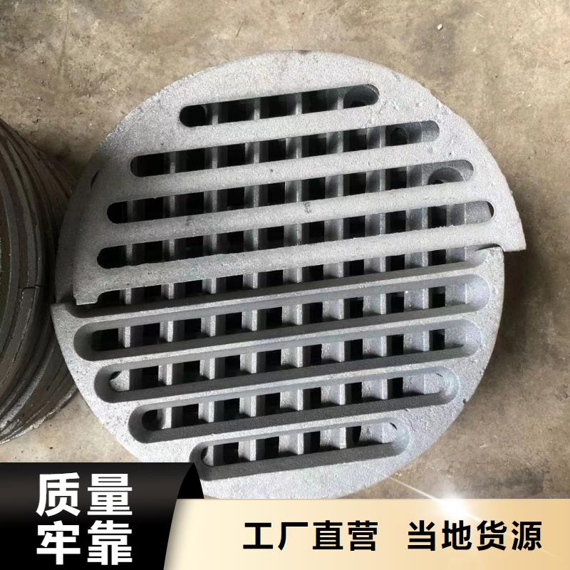 炉箅子防磨瓦精选优质材料