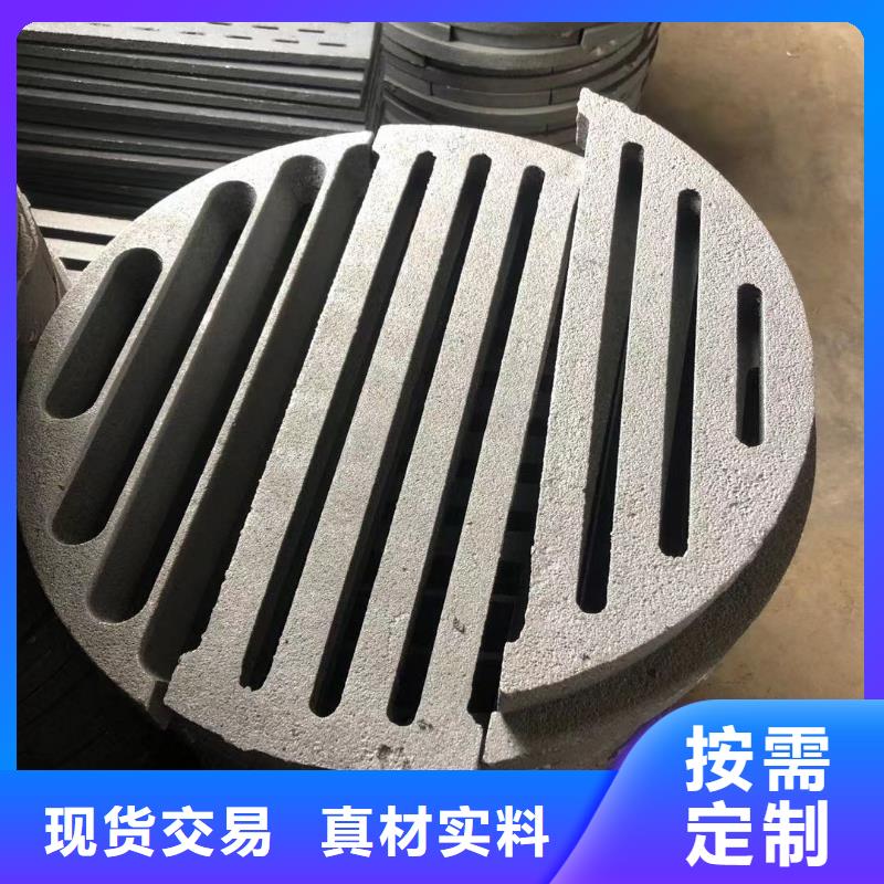炉箅子炉排片库存充足