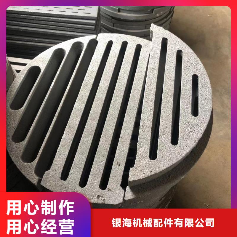 炉箅子-炉排精益求精