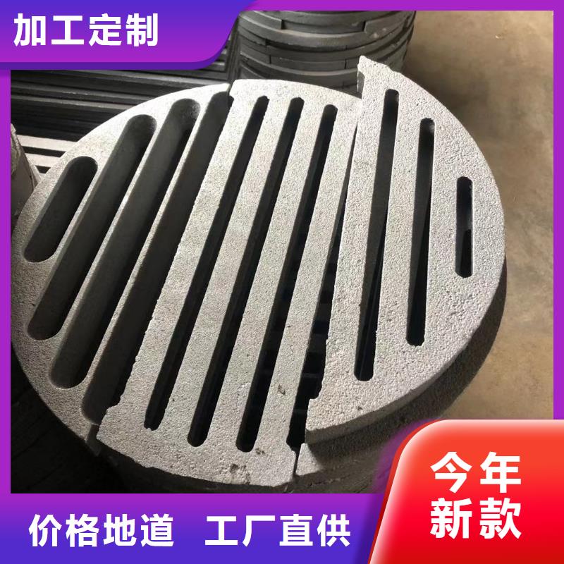 炉箅子-炉排精益求精