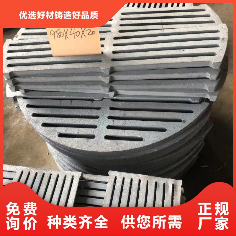炉箅子-炉排精益求精