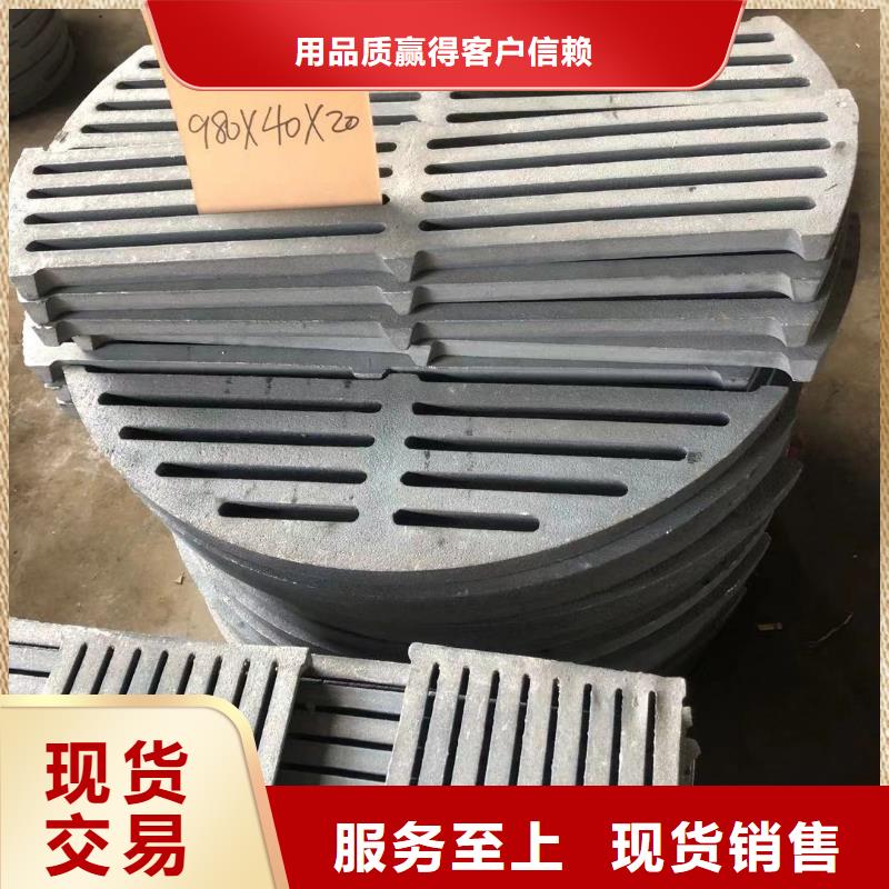 炉箅子-炉排精益求精
