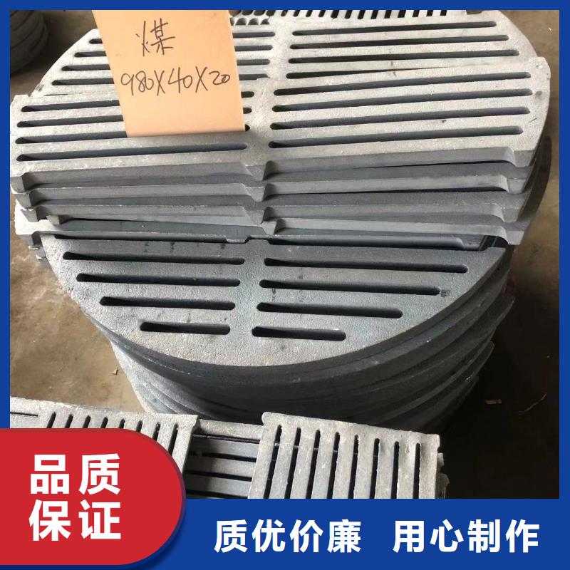 炉箅子炉排片质量可靠