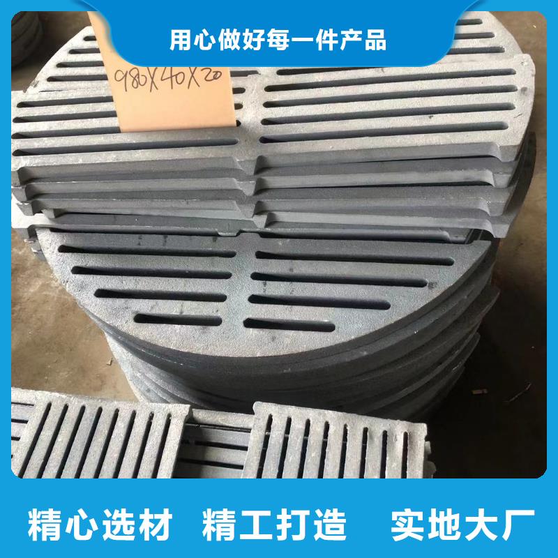 炉箅子炉排制造厂家