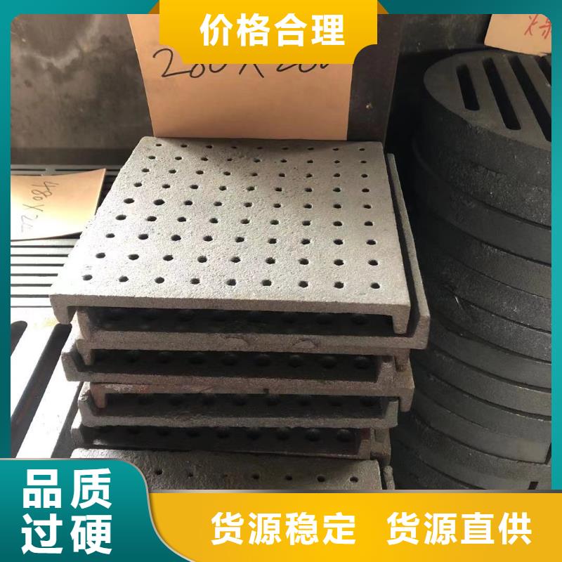 炉箅子防磨罩好品质用的放心