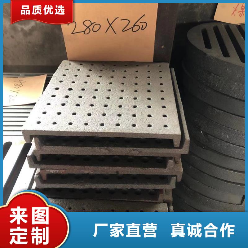炉箅子-炉排精益求精