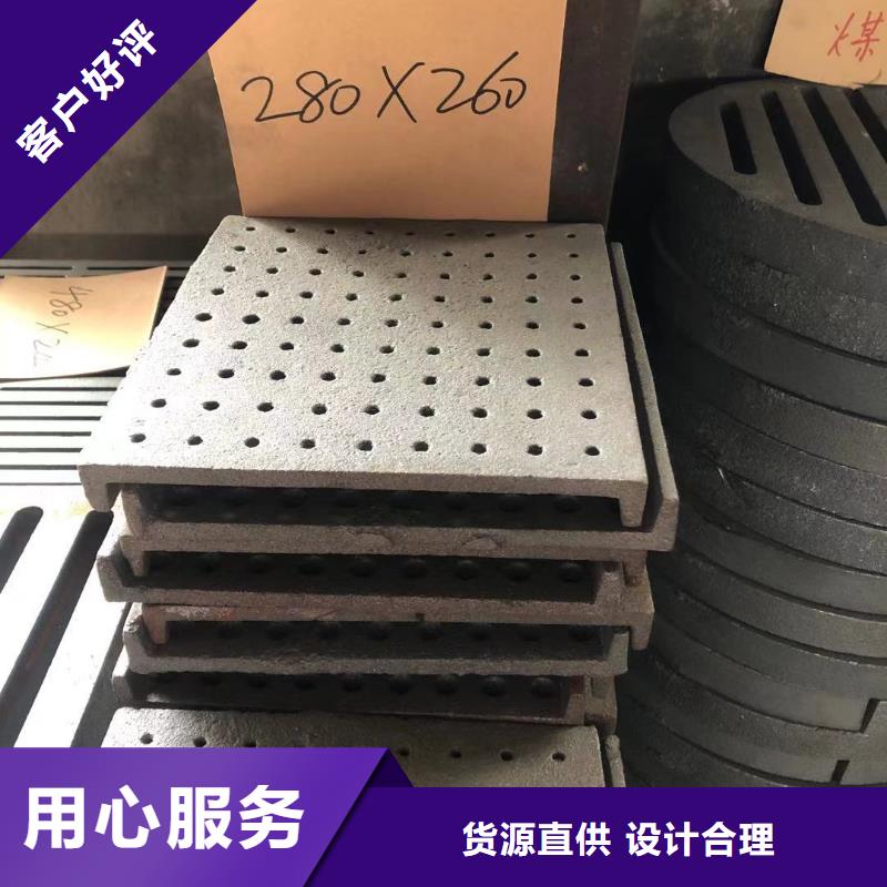 炉箅子锅炉风帽好货采购