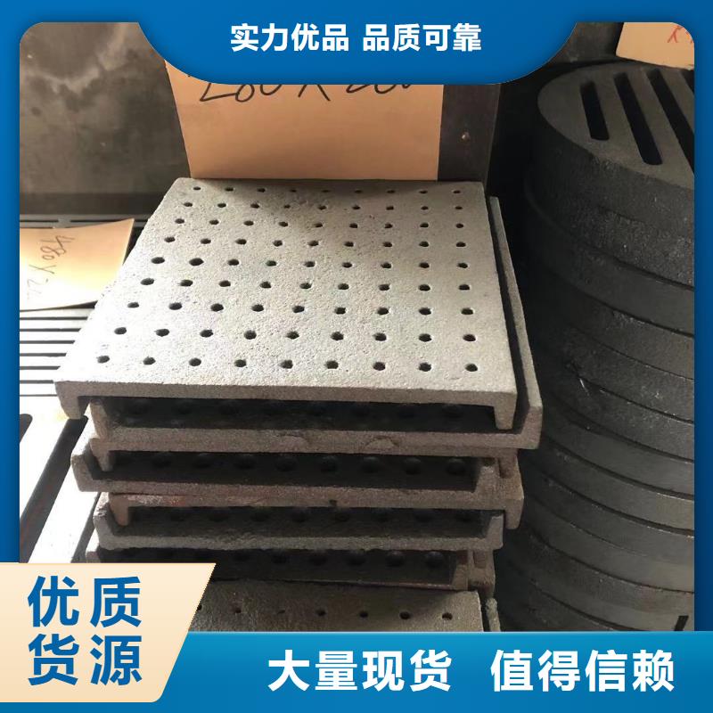 炉箅子-炉排精益求精