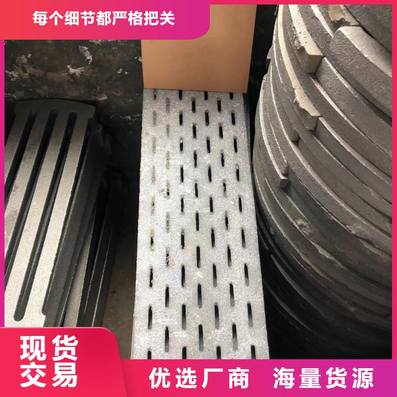 炉箅子,防磨罩量大从优