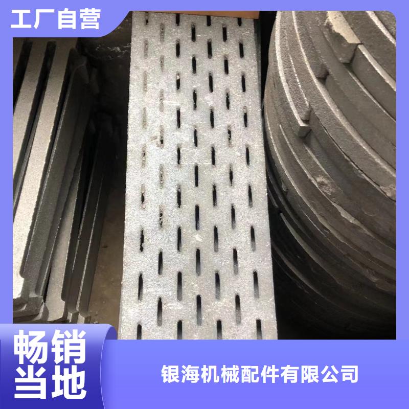 炉箅子-风帽品质过硬