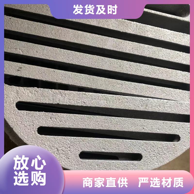 炉箅子防磨瓦精选优质材料