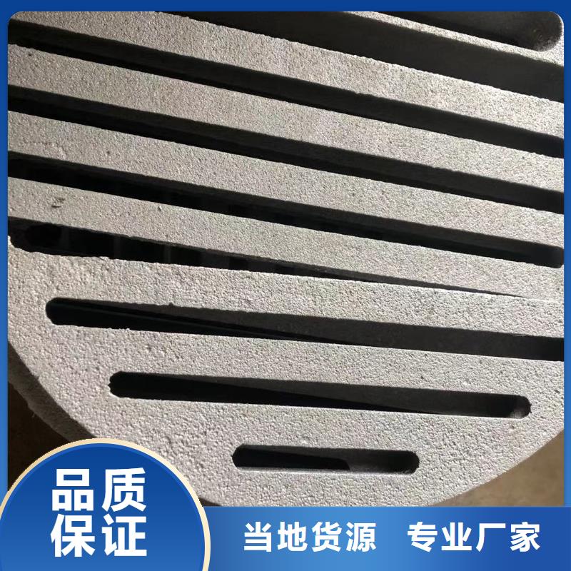 炉箅子-炉排精益求精