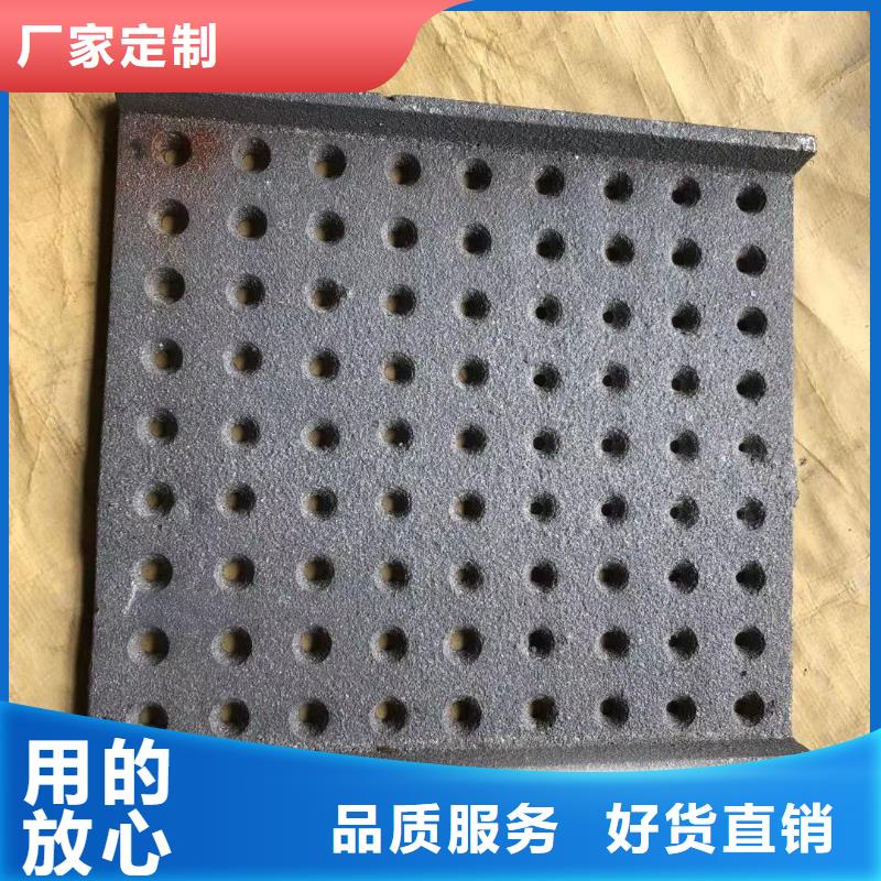 炉箅子-炉排精益求精