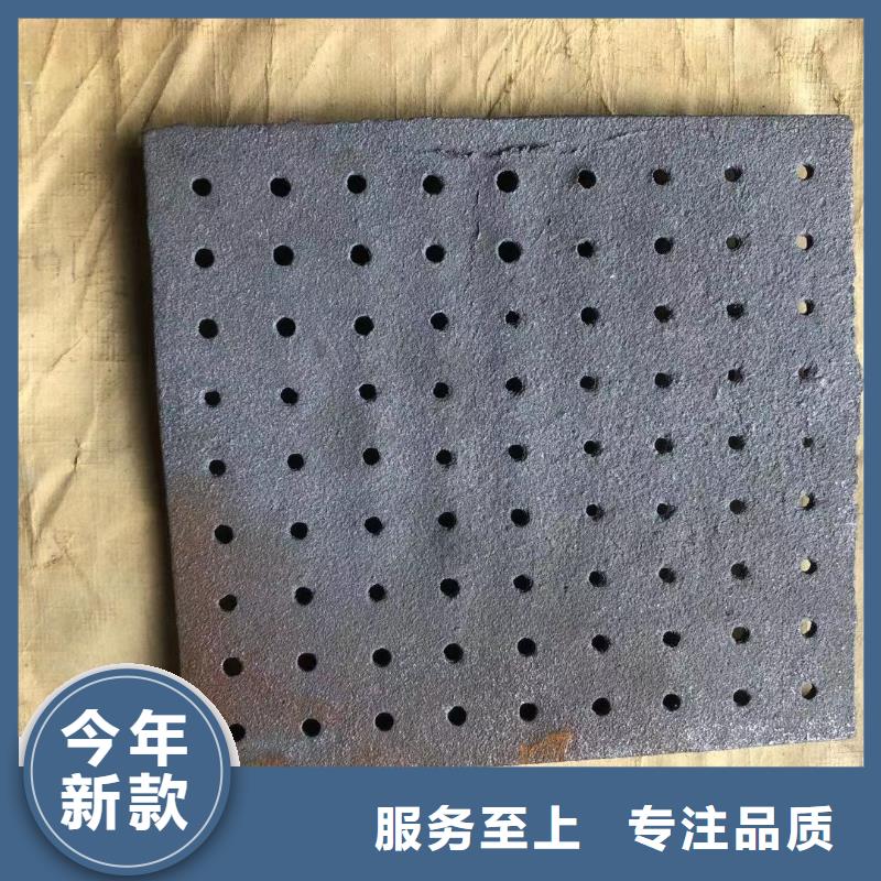 炉箅子炉排制造厂家