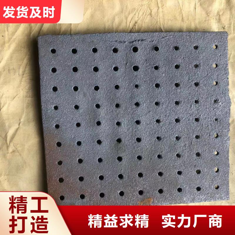 炉箅子炉排片库存充足
