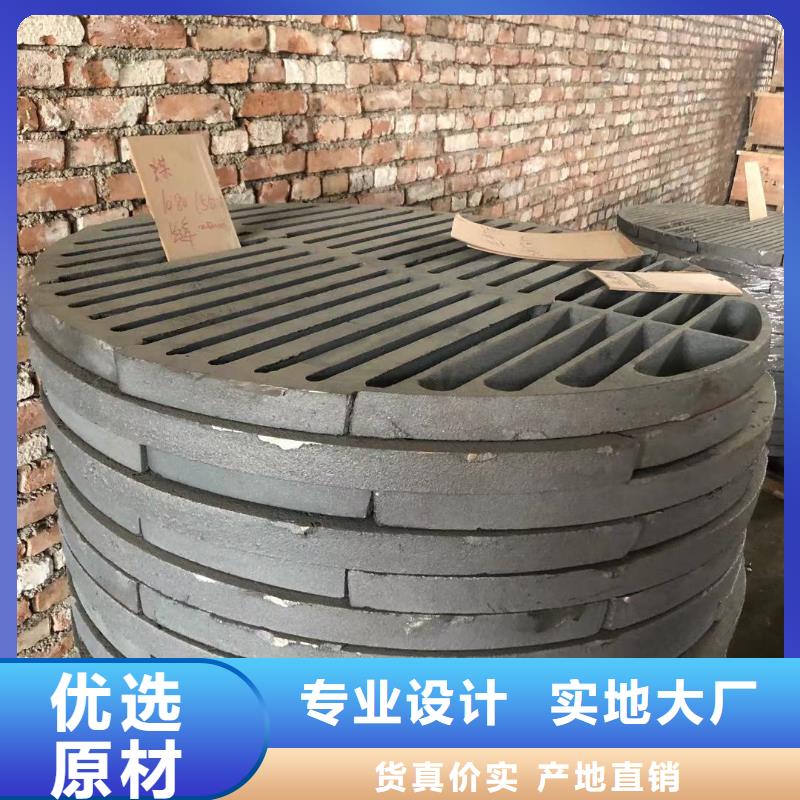 炉箅子-炉排精益求精
