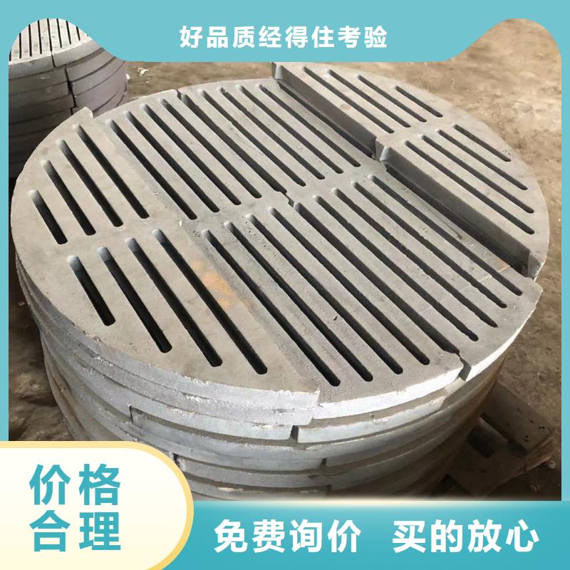 炉箅子防磨瓦精选优质材料