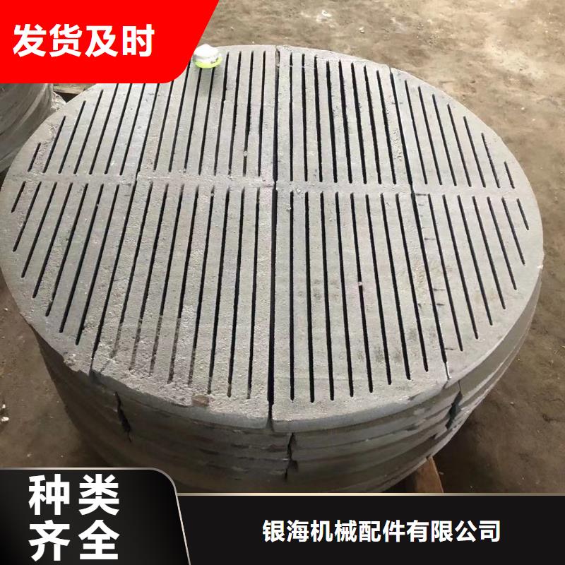 炉箅子【锅炉风帽】优势