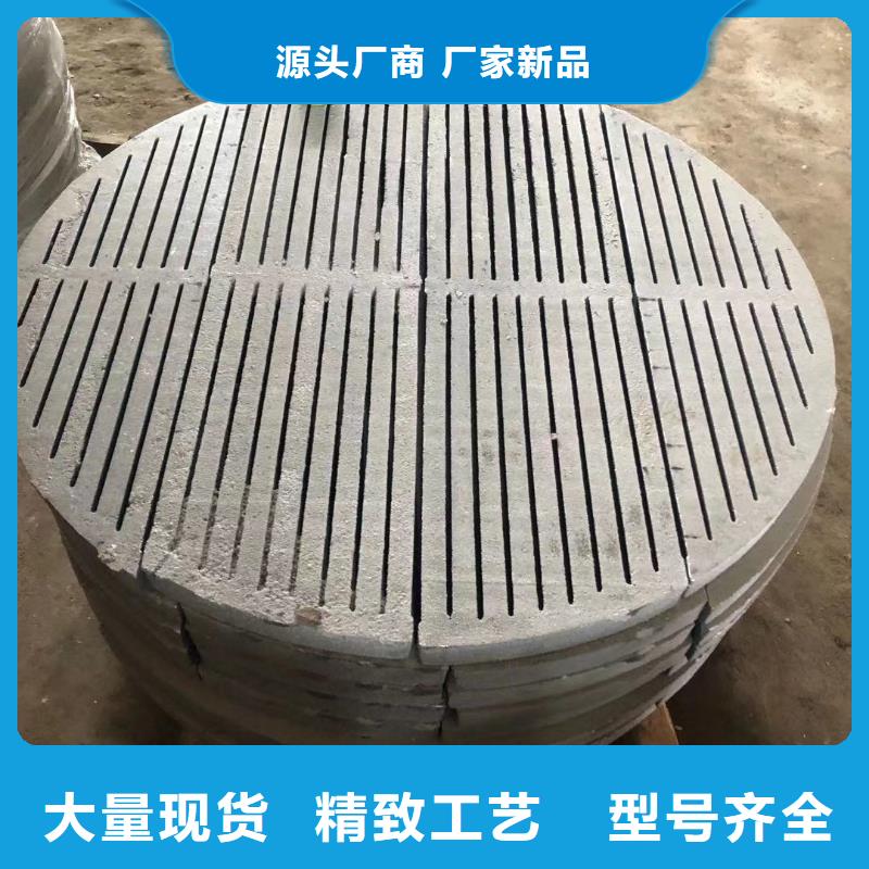 炉箅子防磨瓦精选优质材料