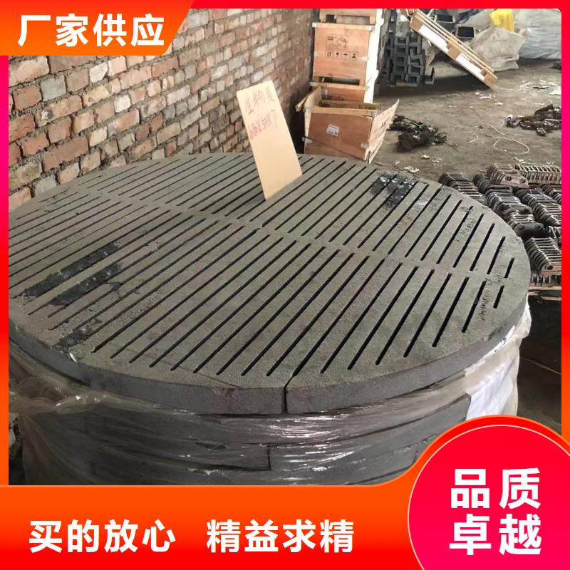 炉箅子-炉排精益求精