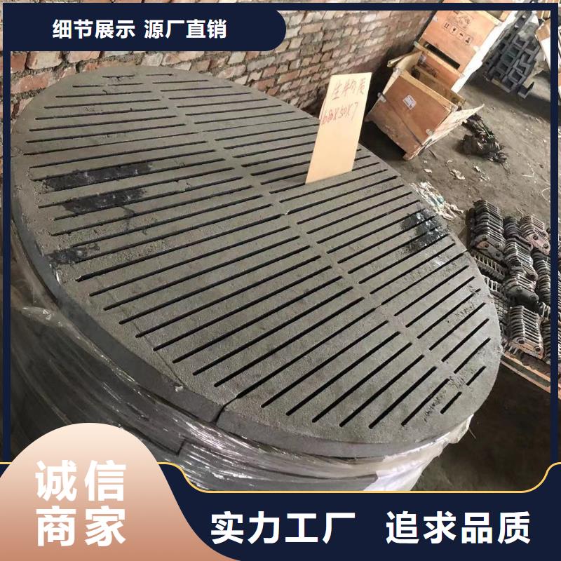 炉箅子-炉排精益求精