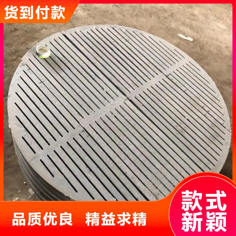 炉箅子防磨罩好品质用的放心