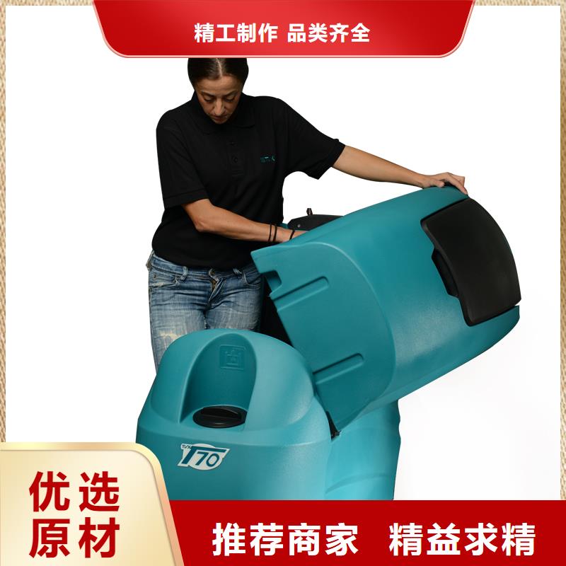 驾驶式洗地机售后有保章