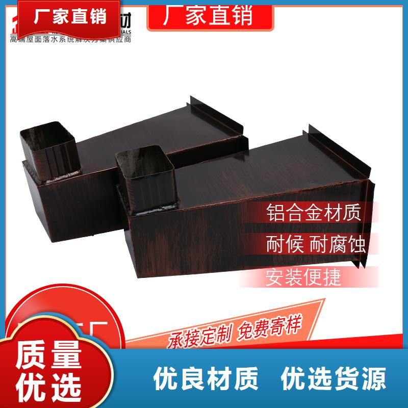 方形落水管价格适中