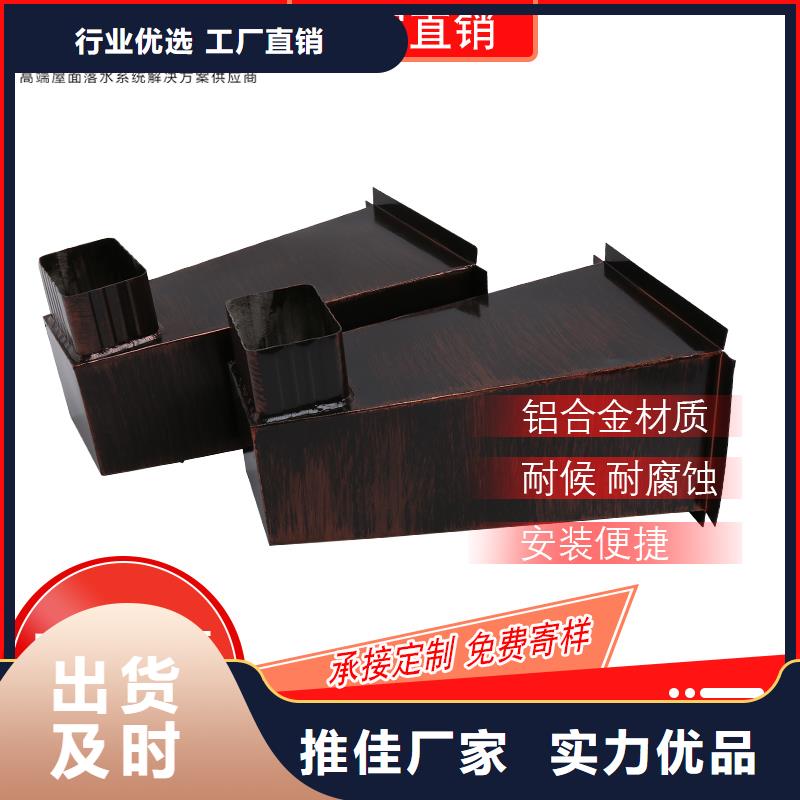 120*150铝合金排水管品质过关