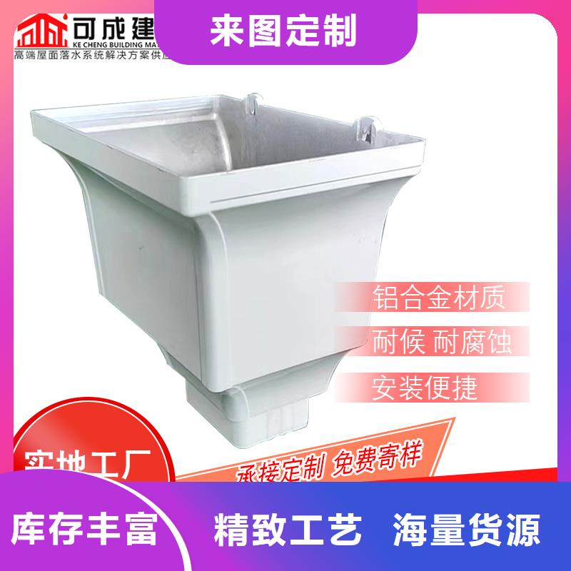 彩铝雨水管施工队伍