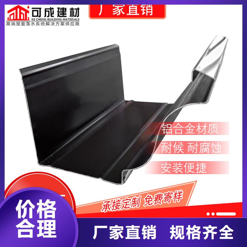 彩铝圆管施工