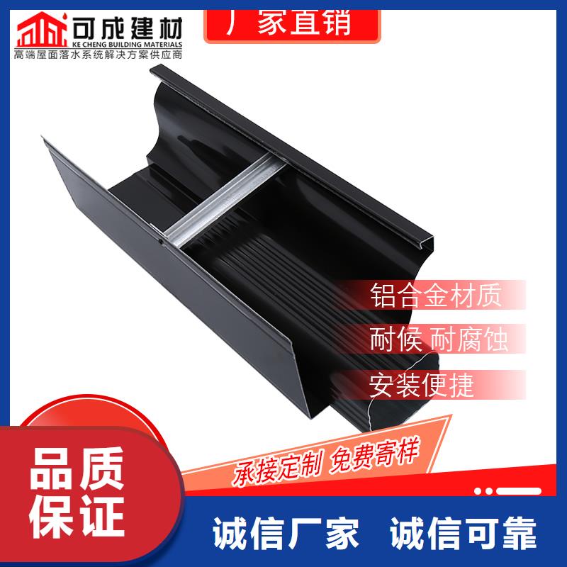 厂房方形铝合金排水管解决方案