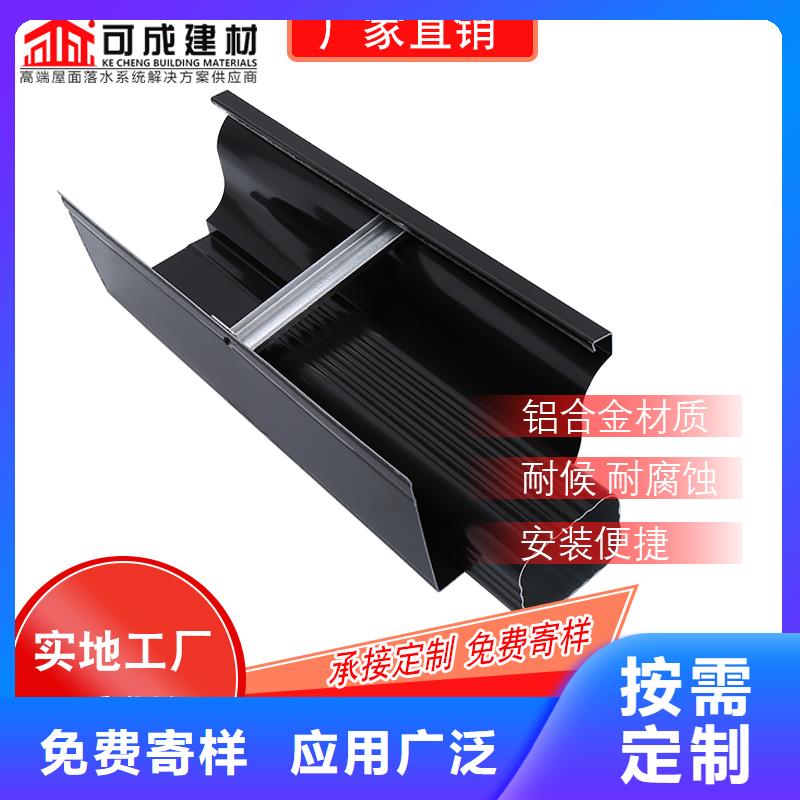 金属落水管高层排水用