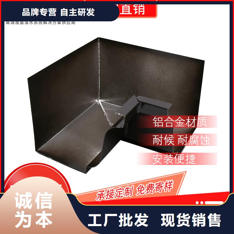 120*150金属雨水管定制