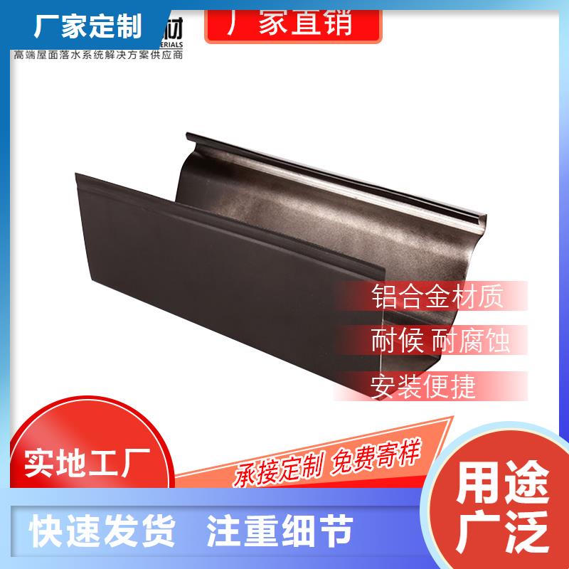丹徒铝合金方形雨水管报价