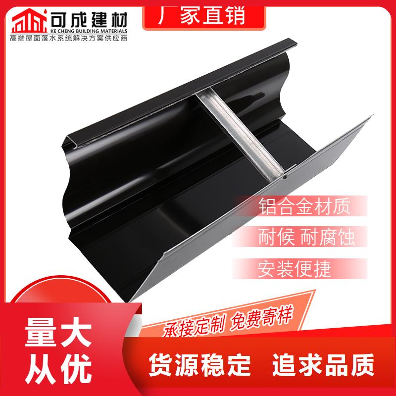 管雨水管公司源厂供货