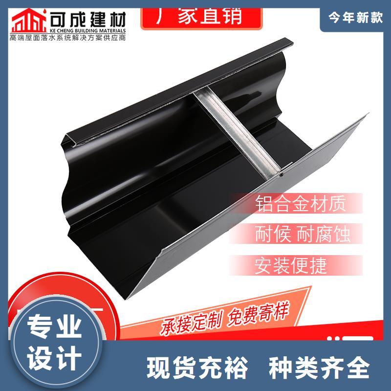 室外方形雨水管质优价廉