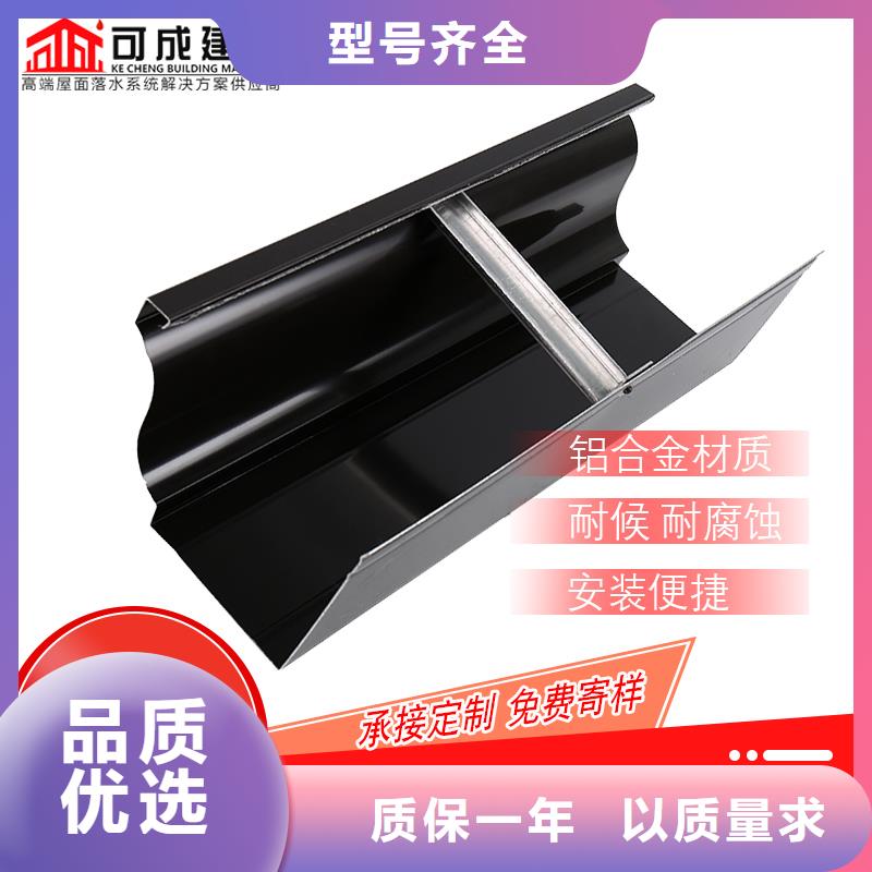 金属排水管源头好货