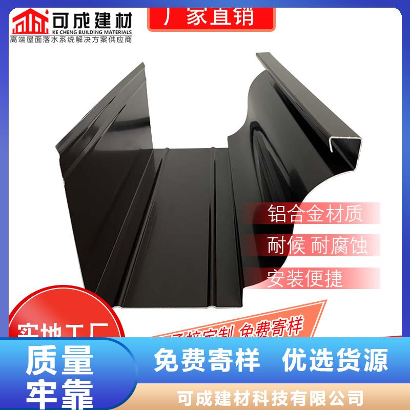 厂房方形铝合金排水管解决方案