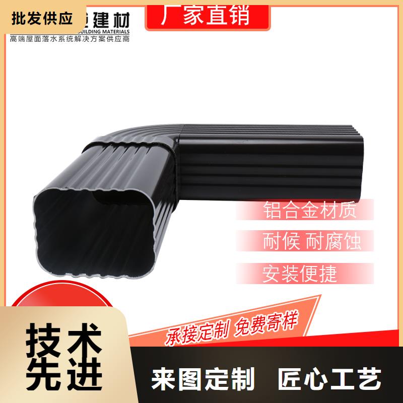 室外金属落水管厂家