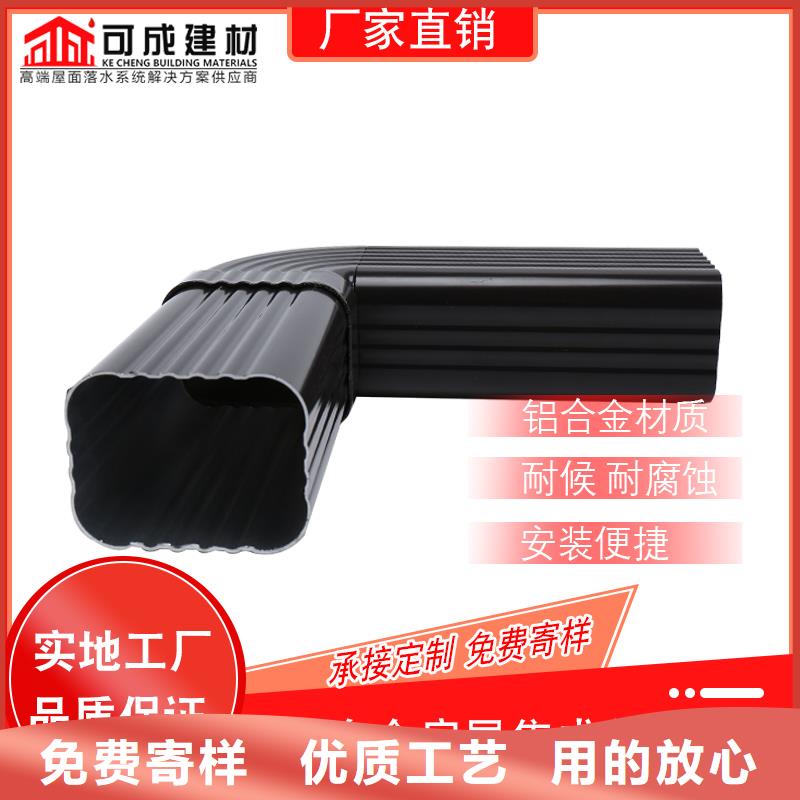 铝合金方形管价格