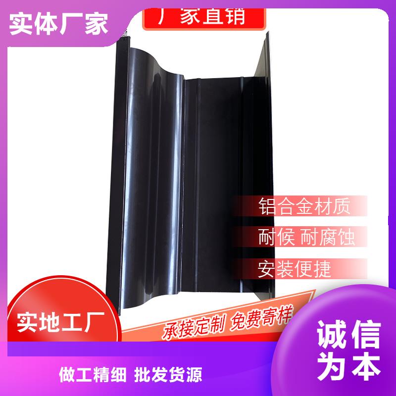 厂房方形彩铝排水管厂家现货