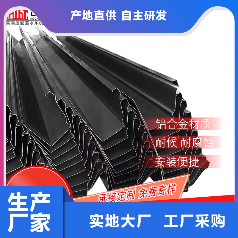 厂房方形金属雨水管来图定制