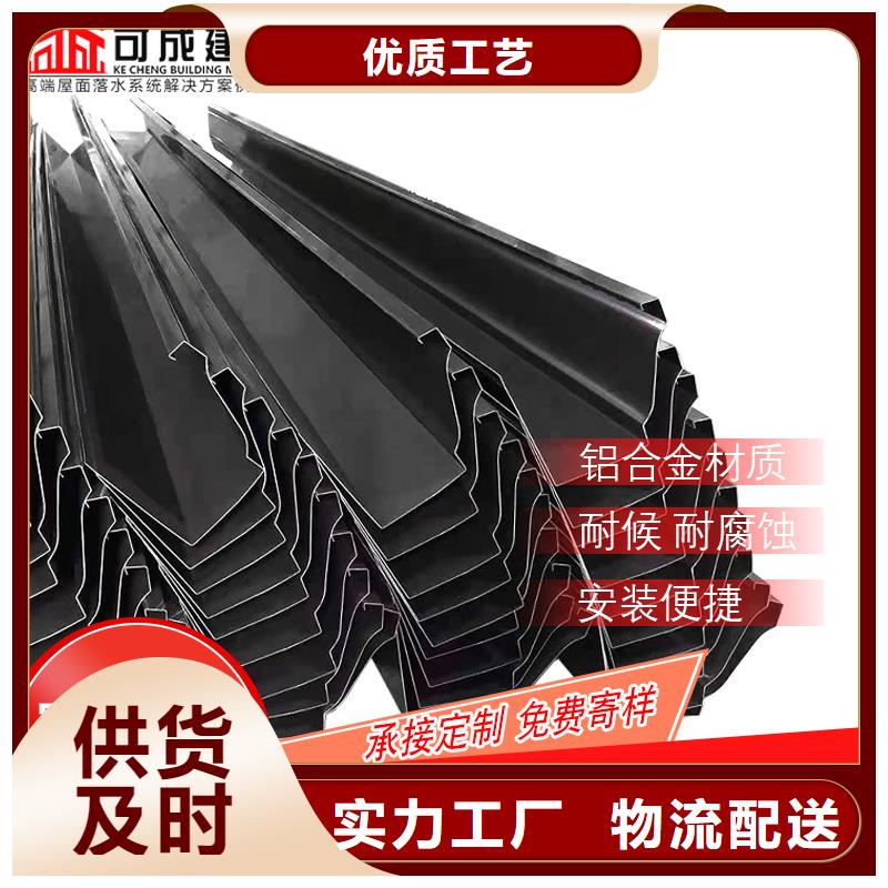 厂房方形铝合金排水管值得信赖