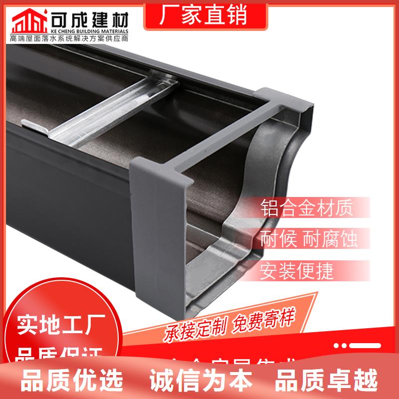 建邺方形雨水管安装