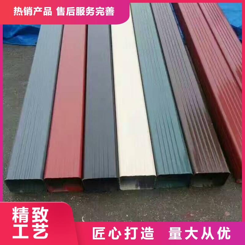 外墙方形金属落水管诚信企业