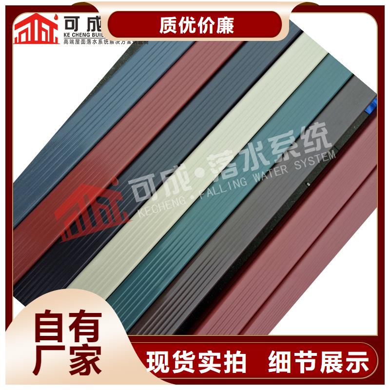 【管】成品天沟现货供应